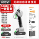 OULAIDE brushless gardening lithium battery rechargeable electric scissors trimming tree branches pruning fruit tree cuts brushless 688VF two electricity and one charge (can be cut 4.0CM)