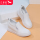 Red Dragonfly Women's Shoes 2025 New Versatile Cowhide Slip-on Casual Shoes for Women Small Wedge Heels Inner Height White Shoes for Women White Inner Height Single Shoes C0TTN03231 37