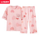 Hengyuanxiang 2025 Pyjamas für Frauen im Sommer Pure Cotton Kurzärmelte mit kurzärztem Hose Frisch und süßes Baumwoll-Kleidungsstück können außerhalb von Z9856 m getragen werden [Empfohlen 75-90jin [Jin gleich 0,5 kg]]