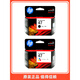 
Original HP HP47 black color 4825 4826 4877 4828 4829 4926 Printer cartridge 47 color package (700 pages)