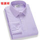 Hengyuanxiang 100% reines Baumwollhemd Herren-Langsalz Frühlings- und Sommergeschäft Casual Striped Formed Formal Kee Middle Metzer Nicht-Eisen-Hemd Langärmel 6624 Lila Pinstripe 42 Größe 180