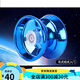 
MURCIAMurcia yo-yo children's toys yo-yo children's toys competition special alloy yo-yo live sleep self-sleep