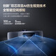 Yunjing sweeping robot Xiaoyao 001 integrated sweeping and mopping automatic cleaning, zero-wrapped floor cleaning machine floor mopping robot National subsidy [flagship] Xiaoyao 001 water tank version