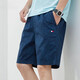 Tommy Bull (TOMMYBULL) Tommy Tommy Summer Pure Cotton Five-Cut Shorts Casual and All-Match Loose Beach Pants Men's Trendy 9224 Dark Blue + 9215 Dark Blue Color M (Suggested 100-120 Jin [Jin equals 0.5 kg])