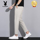 PLAYBOY (PLAYBOY) Pantalones casuales de seda de hielo de alta gama para hombres 2025 Nuevos pantalones rectos delgados pantalones cónicos delgados de verano anti-wrinking 79T9902 gris claro 28