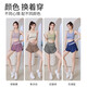 [Breathable and Unbound] Costumes de yoga pour les combinaisons sportives féminines pour des combinaisons de fitness professionnelles Suisses sportives à séchage rapide sous-vêtements [Suit de soutien-gorge] Skin Milk Purple + Berry Purple 2xl adapté à 130-145 Jin [Jin est égal à 0,5 kg]
