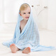 Liangliang Bamboo Fiber Blanket Baby Summer Ice Silk Blanket Newborn Baby Blanket Children's Kindergarten Nap Blanket Blue Large Diamond