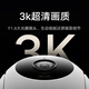 Xiaomi-Kamera 4C 5-Megapixel Home Outdoor Kamera Outdoor Überwachungskamera Mobile Fernüberwachung 360-Grad ohne toten Winkel mit Nachtsicht Panoramablick [5-Megapixel] Xiaomi-Kamera + 64G Hochgeschwindigkeitsspeicherkarte
