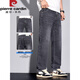
Pierre cardin retro jeans men's loose straight-leg trendy brand summer 2025 new elastic casual drooping long pants thin 829 black gray + 829 blue gray 28