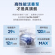Panda Bubu smartpandapro smart professional grade breast pump electric bilateral large suction breast pump Panda Bubu Pro flagship professional grade