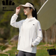 
Underbanana sun protection clothes men outdoor sports ice silk skin clothes UV protection summer windbreaker jacket 9905 white women M