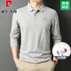 Pier Cardin 100% pure cotton lapel long-sleeved T-shirt for men 2025 spring and autumn new fashionable and versatile casual solid color POLO shirt men's clothing 23A6630-white M 165/84A