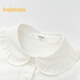 Balabala shopping mall same style girls' shirt children's long-sleeved autumn clothing comfortable cool antibacterial white 10101 130