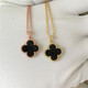 18K gold four-leaf clover necklace for women rose gold clavicle chain short activity color single pendant single pendant medium yellow I gold black agate