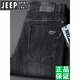 JEEP SPIRIT吉普高端牛仔裤男士宽松直筒夏季薄款男裤弹力高腰深档中年长裤子 黑灰-679 29 码【2.2尺】