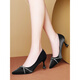 La mère de mariage de la fille d'Erxu porte des chaussures Xi Chaussures de mariage de la belle-mère avec Cheongsam High Heels Spring and Automne Talons minces pointés Mariage G9866 Bourgogne 37