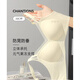 嫦香诗无痕内衣女士夏季薄款大胸显小胸聚拢收副乳防下垂全罩杯文 香槟-13558-单件[舒适轻薄0.8CM] M [75/A/B/C]