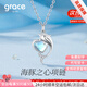 Grace GirlPT950 Platinum Necklace Dolphin Heart Platinum Pendant Practical Birthday Gift for Girlfriend and Wife Dolphin Heart Platinum Necklace