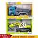 Lefei Spielzeugtechnologie Kinder großer technischer Fahrzeug Inertial Bodenbagger Mischen Wurfschale Crane Fire Boy 9885 Extra großer verdickter offener Türfeuerleiter LKW