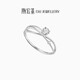 Chao Acer PT950 platinum diamond ring as a gift for your girlfriend, Platinum SRP42200089 No. 15, birthday gift
