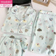 
Modal three-piece pajamas for women for summer short-sleeved trousers 2025 new thin cute women cloud cotton can be worn outside 9922# cloud cotton three-piece set M