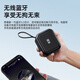 Sony Esports C16 Bluetooth speaker mini portable card U disk square dance audio wireless small music player subwoofer high sound quality large volume wear-resistant and anti-fall store payment exclusive version red [2500mAh super long battery life]