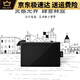WACOM Standard Paket handbemalte Board CTL4100 6100 Computer 472 672 Verpackung PS Photo Bearbeitung Brandneue Lernkarte Neue Verpackung