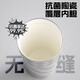 HOOMEY thermos cup ceramic covered liner coffee cup boys and girls high-looking straw water cup 2025 new cold cup