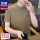 Romon Sommer-High-End-Baumwoll- und Leinen kurzärmeliges T-Shirt für den dünnen, atmungsaktiven Hengst-Heng-Kragen von Männern 2025 Neues Trendy Casual Herren-T-Shirt Apricot XL (geeignet für 115-135jin [Jin gleich 0,5 kg]))