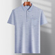 Uniqkuku [mismo estilo en el centro comercial] Camiseta de manga corta de seda de seda de helado de papá para camiseta casual de hombres de mediana edad para polo de mediana edad y anciana