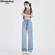 MMOPTOP Tennisjeans für Frauen im Sommer Dünner Eisseide hohe Taille schlampige Hose mit breitem Bein Mnvzk01 hellblau 2xl