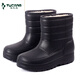 Woodpecker lightweight rain boots for women wear-resistant non-slip thickened summer rain boots waterproof cotton shoes for men wear foam lightweight shoes Purple 40 size smaller