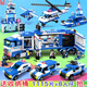 Shantoulin Village Kinderversammlung Bausteine ​​für Toys Polizeistall Serie Polizeiauto Spezialpolizei Model Jungen Geschenktank Empire 1047 Getreide + 8 Fliesen Fässer ~