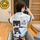 HARROW Little Duck Children's Pyjamas's Boys Boys Summer Ice Silk Thin Short Suit Suit d'été Médium d'été et Big Boys Cartoon à la mode Vêtements à domicile Ice Silk Slee à manches courtes G6624 # White Kuromi 170 Taille 12 [Hauteur suggéré 120-130cm]