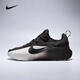 NIKE Taobo Sports 2025 Men's LEBRON TR 1 Training Shoes FJ6151-201 40.5