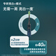 飞利浦（PHILIPS）【肖战推荐】电动牙刷钻石9系 送男生/女友 生日父亲节礼物 去除99.9%牙渍 HX9911/62蓝色