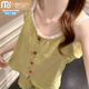 Modal Summer Green Pyjamas mit Brustpolstern für Frauen Neue Prinzessinstil Liebe Hosentort Shorts Sommer Home Clothing Set dünner Stil mit Brustpolstern 9226 Aprikose Farbe - Hosentenderanzug L - Empfohlen 100-120jin [Jin entspricht 0,5 kg]