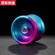 Qilicai Factory Direct Sales Professional Yo-Yo Metal Yo-Yo-Wettbewerb Version Yoyo Ball Aluminiumlegierung Kinderspielzeug GM Black Blue Pink Silber