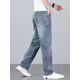 
LEE KIDS2025 new summer thin jeans for men's simple and simple net version fashion trendy brand small straight pants easy to take care of J9901 light blue 28 (2 feet 1)100Jin [Jin equals 0.5 kg]