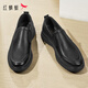 Red Dragonfly Linksmonat Lederschuhe 25 Frühlingsweiche Schuhe Business Casual Schuhe Cowhide Herrenschuhe WTA15051 Black 43