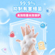 Kao (KAO) hand sanitizer refill 430ml foam type infant and children hand sanitizer baby bubble antibacterial hand sanitizer fruity fragrance