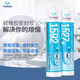 Kesaixin1587 1596 1598 1592 1596f 1598f Hochtemperaturbeständige Flachdichtmittel Kesaixin1587-310 ml