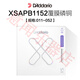 Dadario folk guitar strings set 6 wooden guitar strings one string single mysterious thread six full set XSAPB1047 coated phosphor bronze (folk strings)