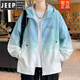 Jeep Spirit Gradient Ice Seide Dünne Kapuzejacke Männer Sonnenschutz uv Schutz Sommer Teenager Junior High School Schüler Sonnenschutz 6627 Weiß M 80-100jin [Jin gleich 0,5 kg]