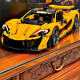 Compatible con LEGO Lamborghini ensamblados bloques de construcción con altos dificultades modelo de carreras de control remoto Boy Adult McLaren P1 [Versión estática] 3893 Partículas