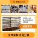 弗朗西斯·庫爾吉安mfk红色540香精库尔吉安一支玫瑰生命之水无尽之水香水小样724 媒介之水 【分装小样10ml】