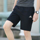 阿迪达斯（adidas）男裤运动裤 2025夏季新款裤子户外跑步透气短裤梭织快干五分裤子 IC9756/针织 2XL 推荐195-215斤