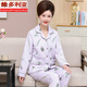 Victoria's Style Pyjamas für Frauen im Herbst und Winter Mutter Baumwolle Langarm Luft Baumwolle Mezzanine Ladies Pyjama Cardigan großer Home-Kleidung 12101 (180/xxxl) Gewicht 160-180jin [Jin gleich 0,5 kg]