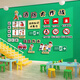 幼儿园墙面装饰安全教育环创主题墙贴幼儿园环创主题墙成品消防安 15829消防安-大红中黄橙黄咖啡烟 特大
