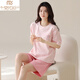 Madallo Summer Cotton Pyjamas Ladies 2025 Nouveaux vêtements pour femmes à manches courtes de grande taille Le costume d'été peut être porté sur le style mince extérieur A9859 Cherry Red 2xl 140-160jin [Jin est égal à 0,5 kg]]]